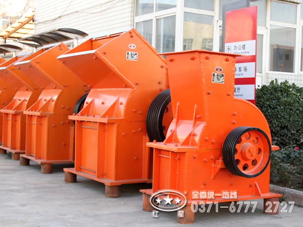 二手錘式破碎機(jī)價(jià)格質(zhì)量怎么樣？可放心投嗎？