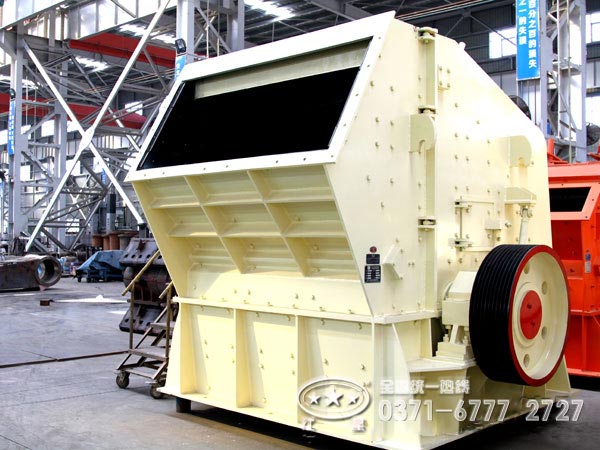 pf1214反擊式破碎機(jī)參數(shù)、價(jià)格及廠(chǎng)家分析