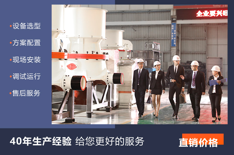 紅星廠家直銷，破碎機(jī)設(shè)備報(bào)價(jià)低