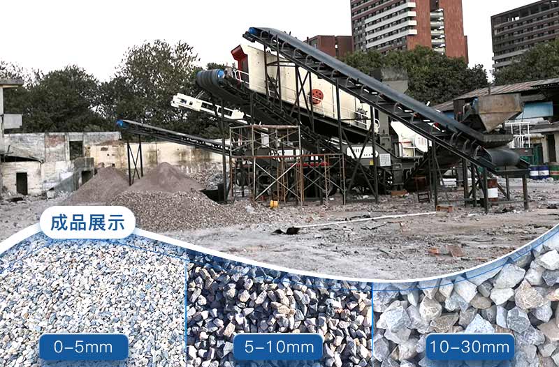 再生石子可以用于混凝土嗎？再生石子破碎機(jī)多少錢？