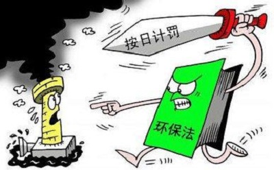 環(huán)保稅落地，新一代制砂機能否幫助砂石企業(yè)成功渡劫？