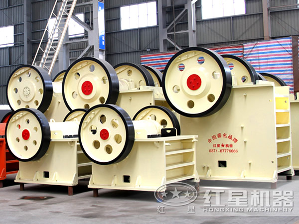 pe系列粗碎顎式破碎機(jī)現(xiàn)價(jià)一臺(tái)多少錢？