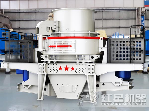 HVI沖擊式制砂、整形機(jī)