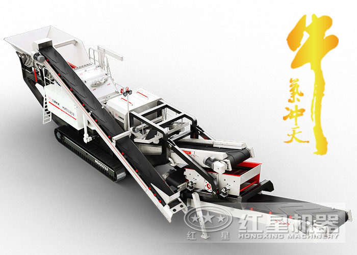 一言不合就破百，這款車載流動(dòng)碎石機(jī)怎可如此牛氣沖天！