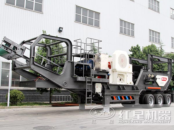 移動砂石破碎機