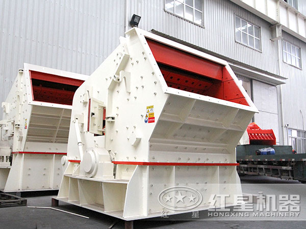 反擊式碎石機(jī)有哪些型號(hào)，什么價(jià)位？