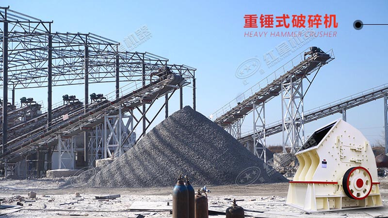 40萬(wàn)以內(nèi)買什么打石頭機(jī)器比較好？