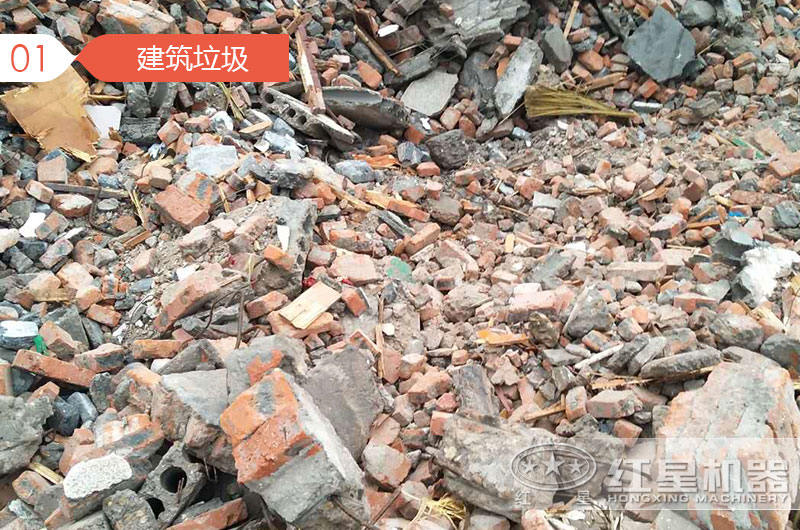 拆遷用的建筑垃圾破碎機(jī)好用嗎，能否賺錢？