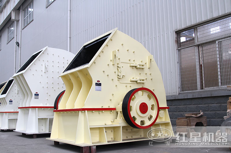 粉碎小石頭什么機(jī)器好？這款粉碎機(jī)價(jià)格不高且一次成型，你不妨看一看