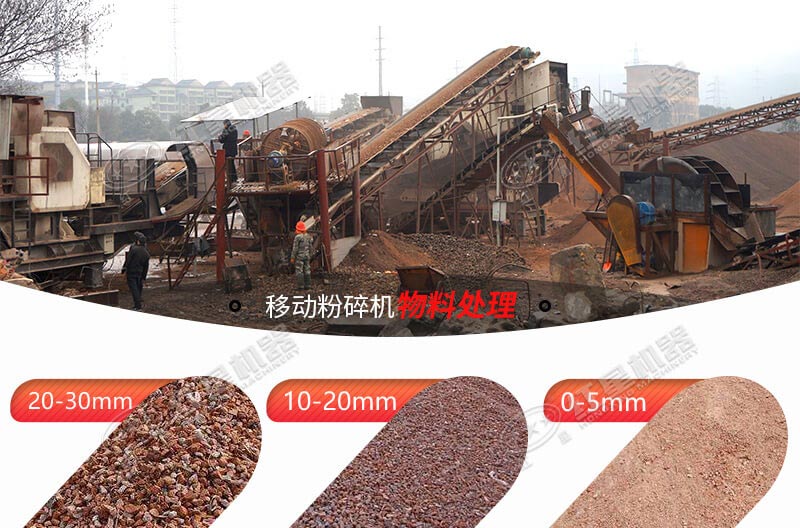 建筑垃圾粉碎后利潤(rùn)高嗎？一套大型的建筑垃圾粉碎機(jī)價(jià)格大概多少？