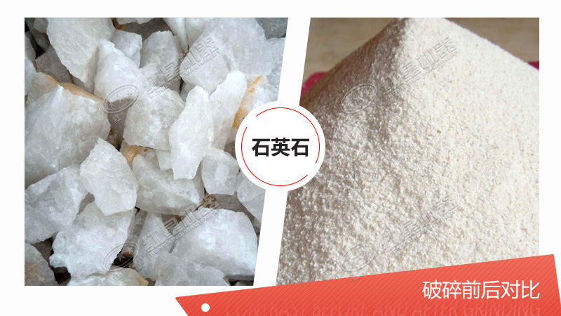 用于石英石加工設(shè)備有哪些？多少錢？（內(nèi)含石英石生產(chǎn)工藝流程圖）