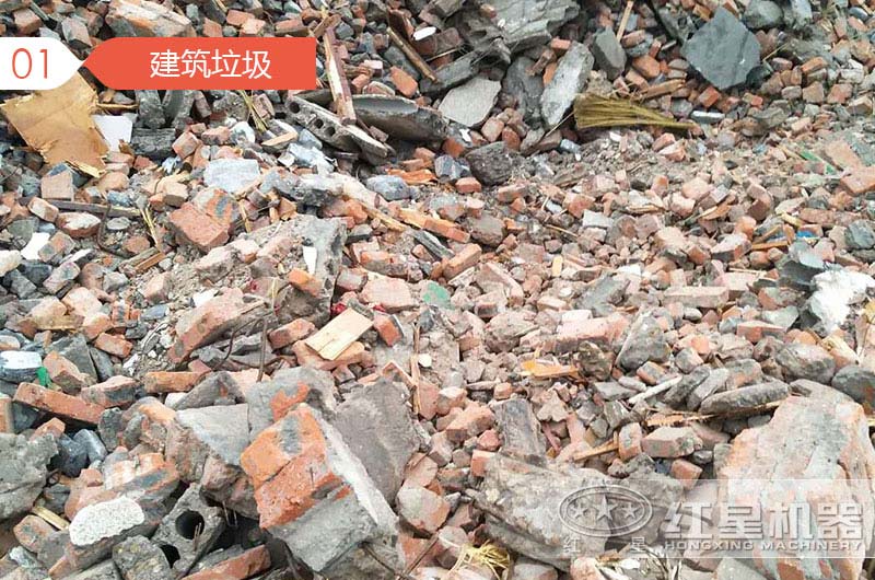 建筑垃圾粉碎制砂騙局，事實(shí)真相是什么呢？