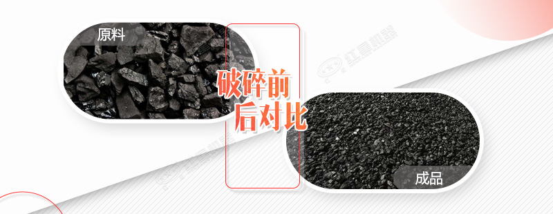 有40萬內(nèi)煤矸石加工機(jī)械嗎？