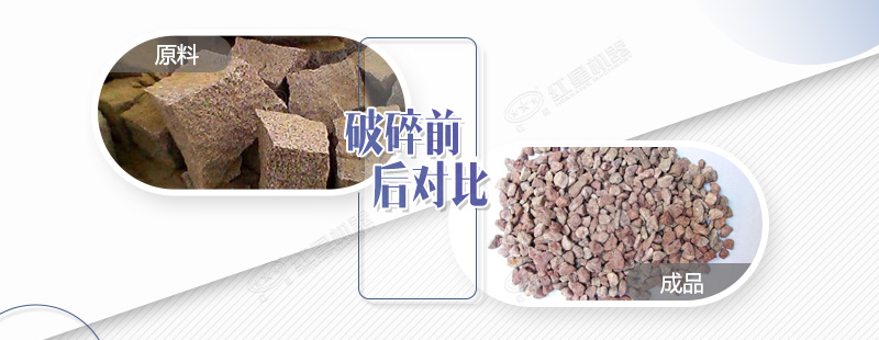 破碎花崗巖用錘破效果及產(chǎn)量如何？日產(chǎn)量有500噸嗎