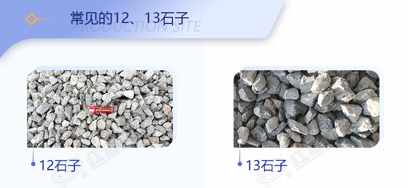 破青石用什么破碎機(jī)好？46破碎機(jī)能打青石嗎？