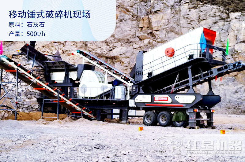 現(xiàn)貨直銷一次成型錘式破碎機(jī)，單臺(tái)也是批發(fā)價(jià)