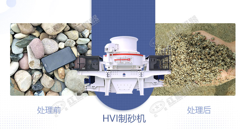青石制石子用什么設備好？一噸青石能出多少石子？