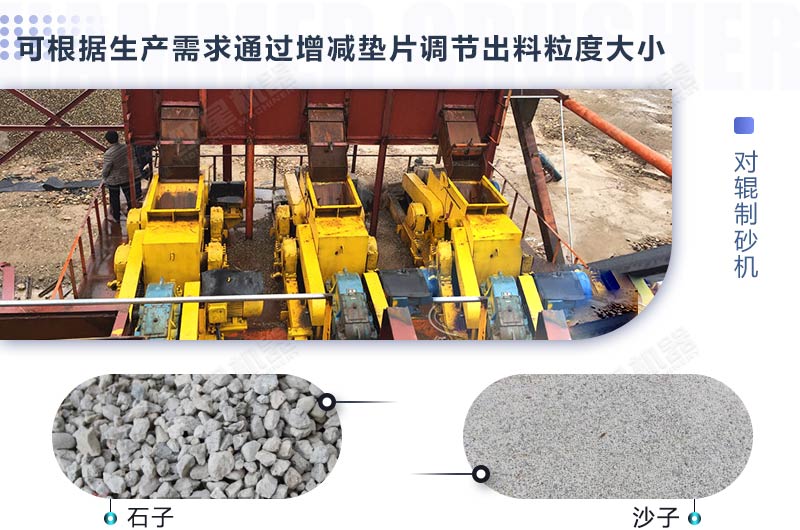 一萬多能買制砂機嗎？這幾款小型制砂機整體還不錯，歡迎來看