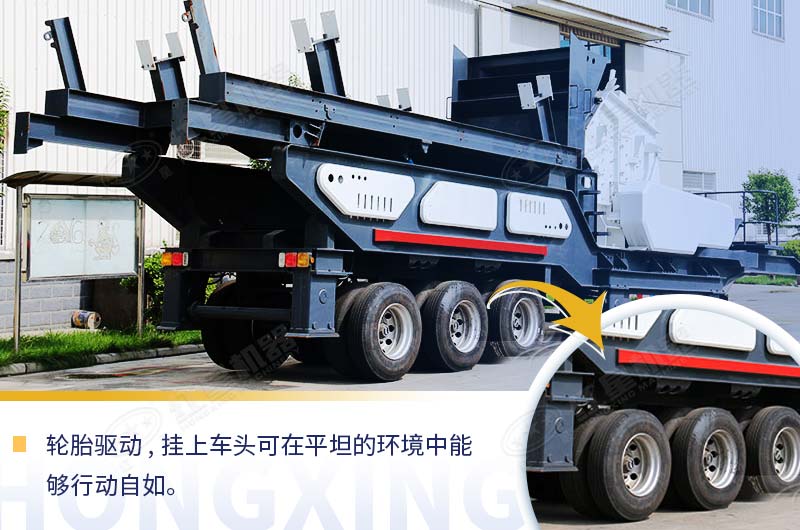 移動破碎機(jī)圖片展示及價格是多少錢？