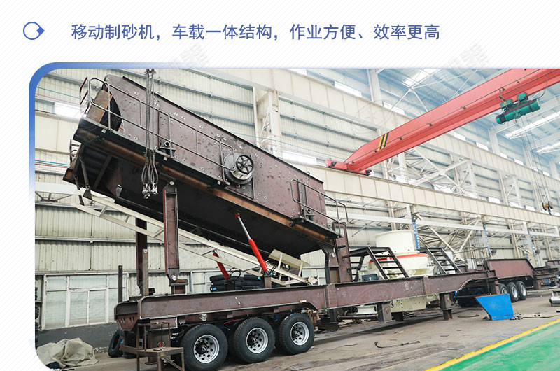 車載移動(dòng)打砂機(jī)多少錢一臺？有沒有詳細(xì)的產(chǎn)量、型號參數(shù)