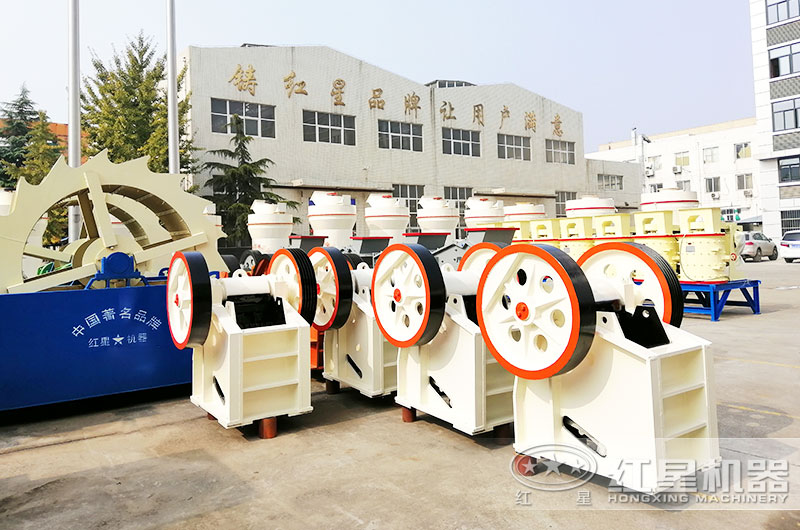 5噸小型碎石機(jī)價(jià)格、配置及現(xiàn)場(chǎng)視頻
