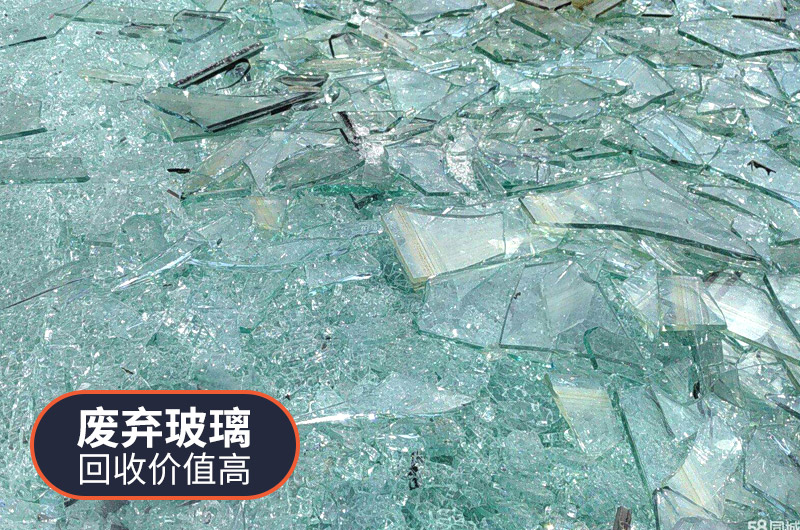 廢舊玻璃酒瓶再生利用方式有哪些？利潤如何？